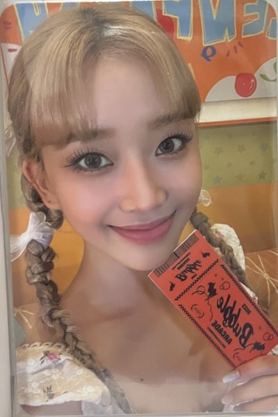 STAYC SUMIN 專卡