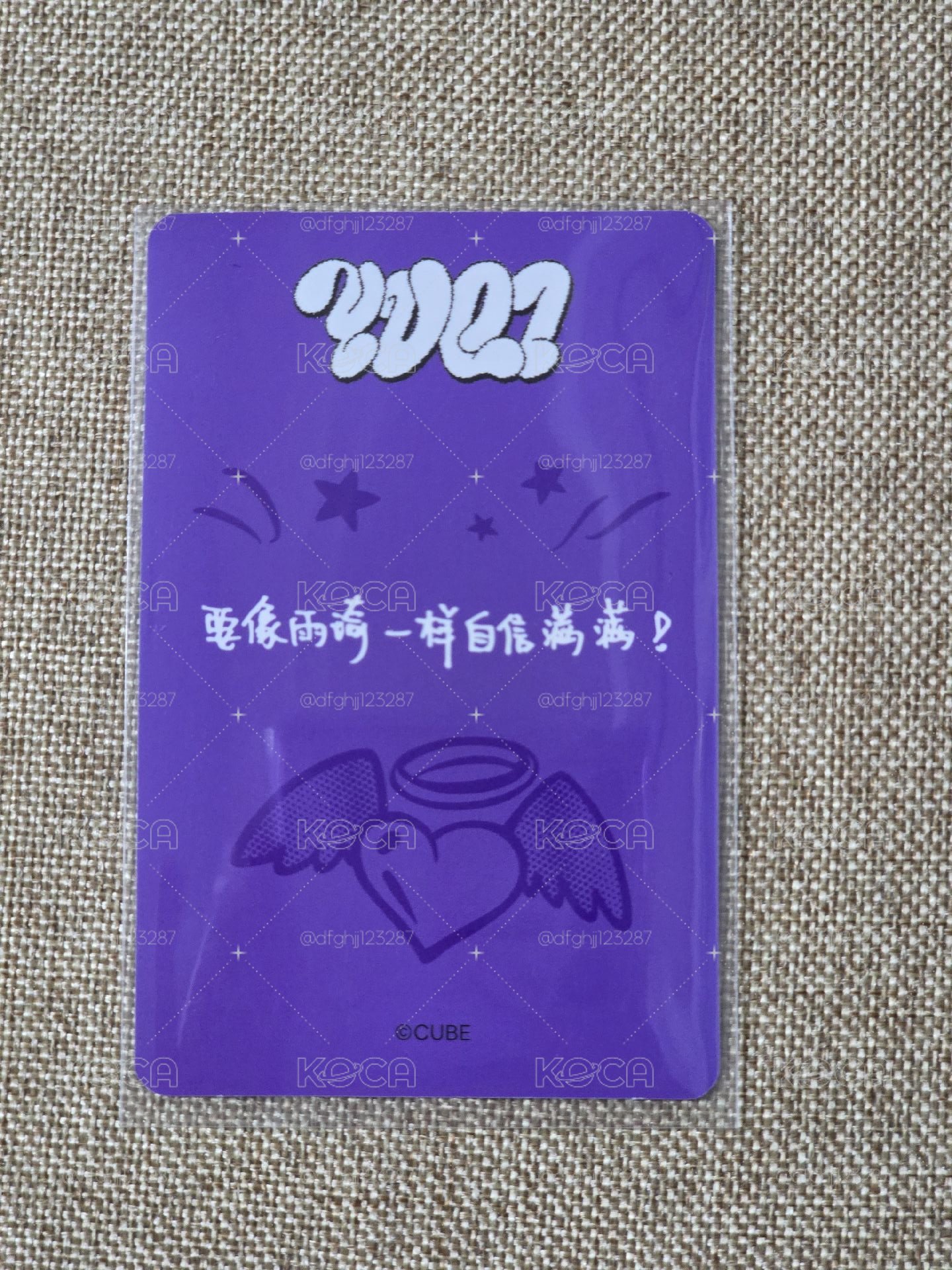 中背 海軍琦