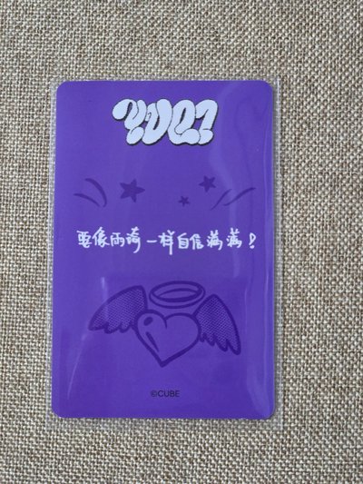 中背 海軍琦