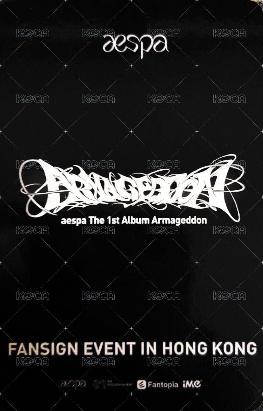 Armageddon iMe 簽售卡 香港簽售冬 背面