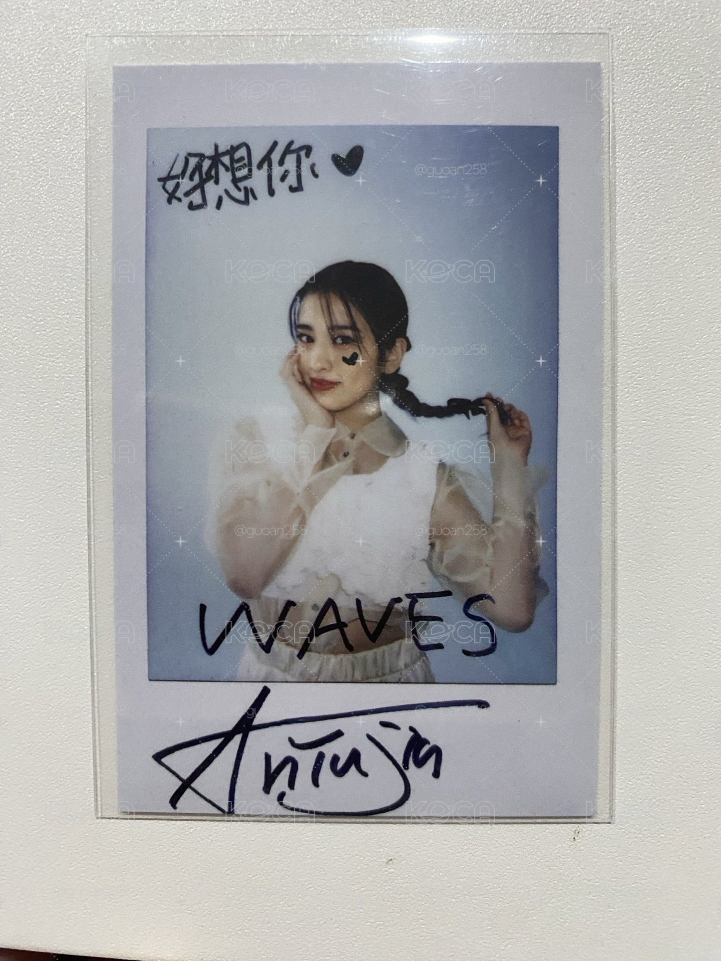 IZ*ONE YUJIN WAVES拍立得
