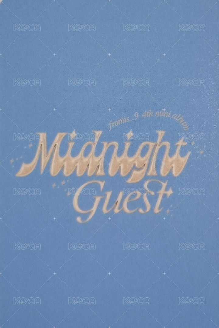 Midnight Guest 專輯卡 迷四 Before版娜炅 背面