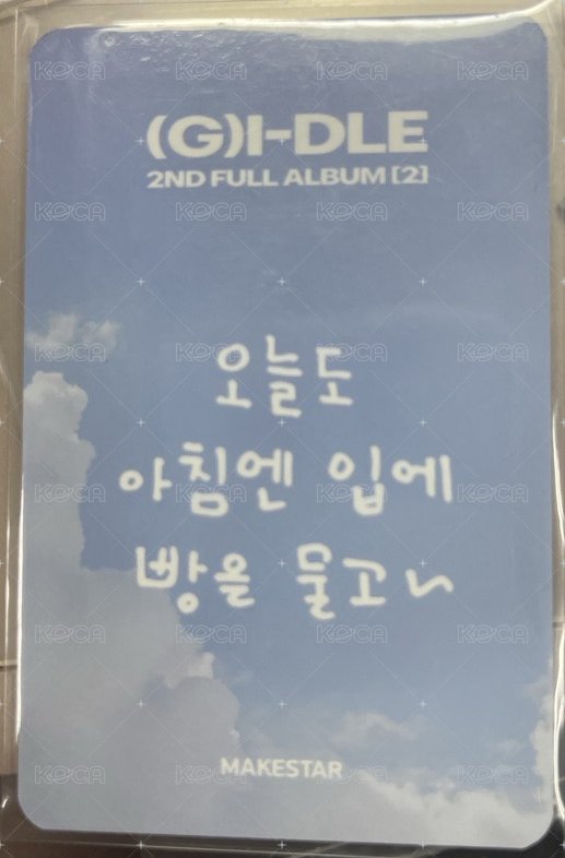 正規二 Kpopstore 簽售卡 正規二 ms9.0 背面