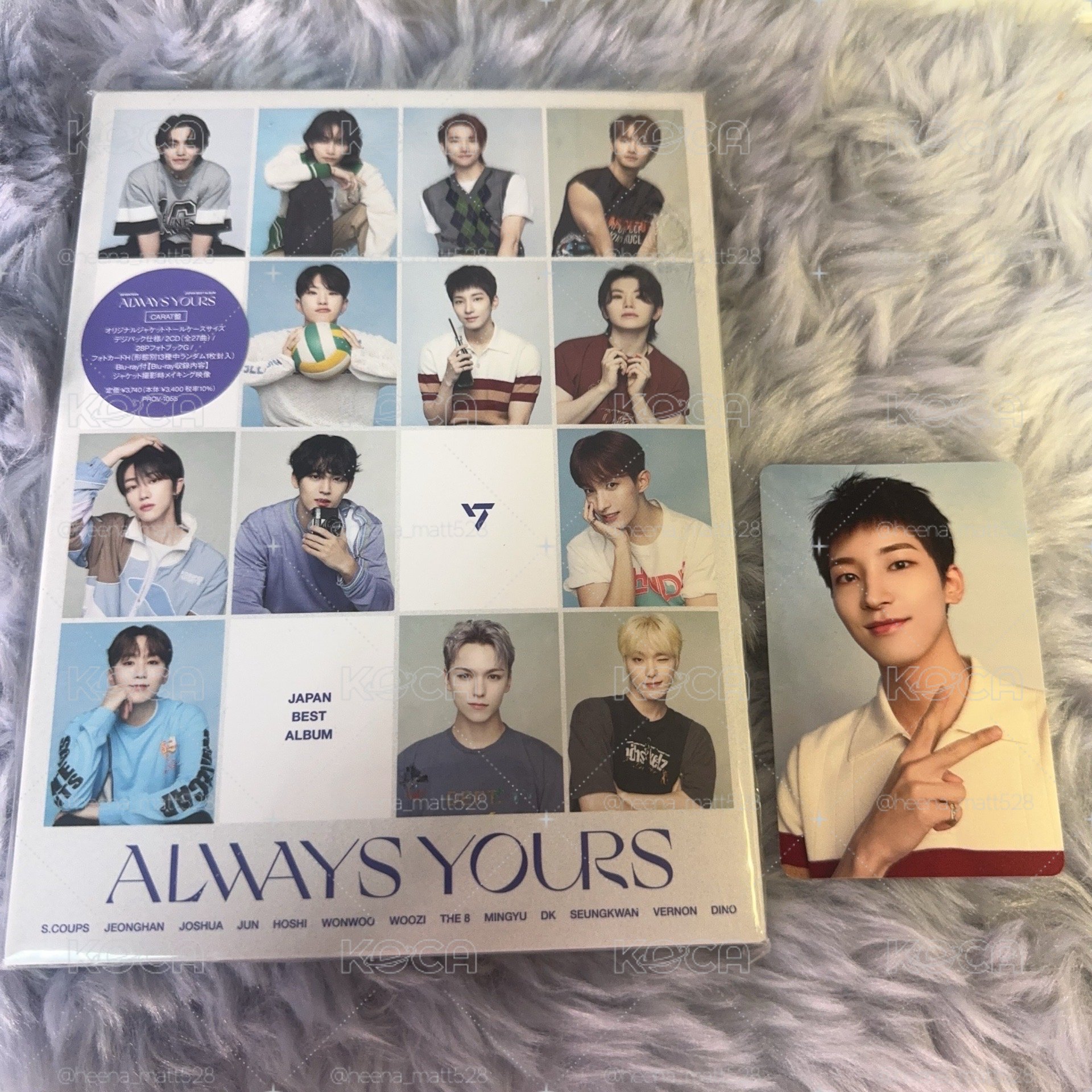 Seventeen ALWAYS YOURS 克拉盤 圓佑