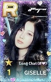 Long Chat遊戲卡吉