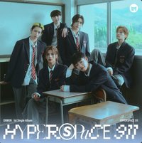 HYPERSPACE 911 專輯 