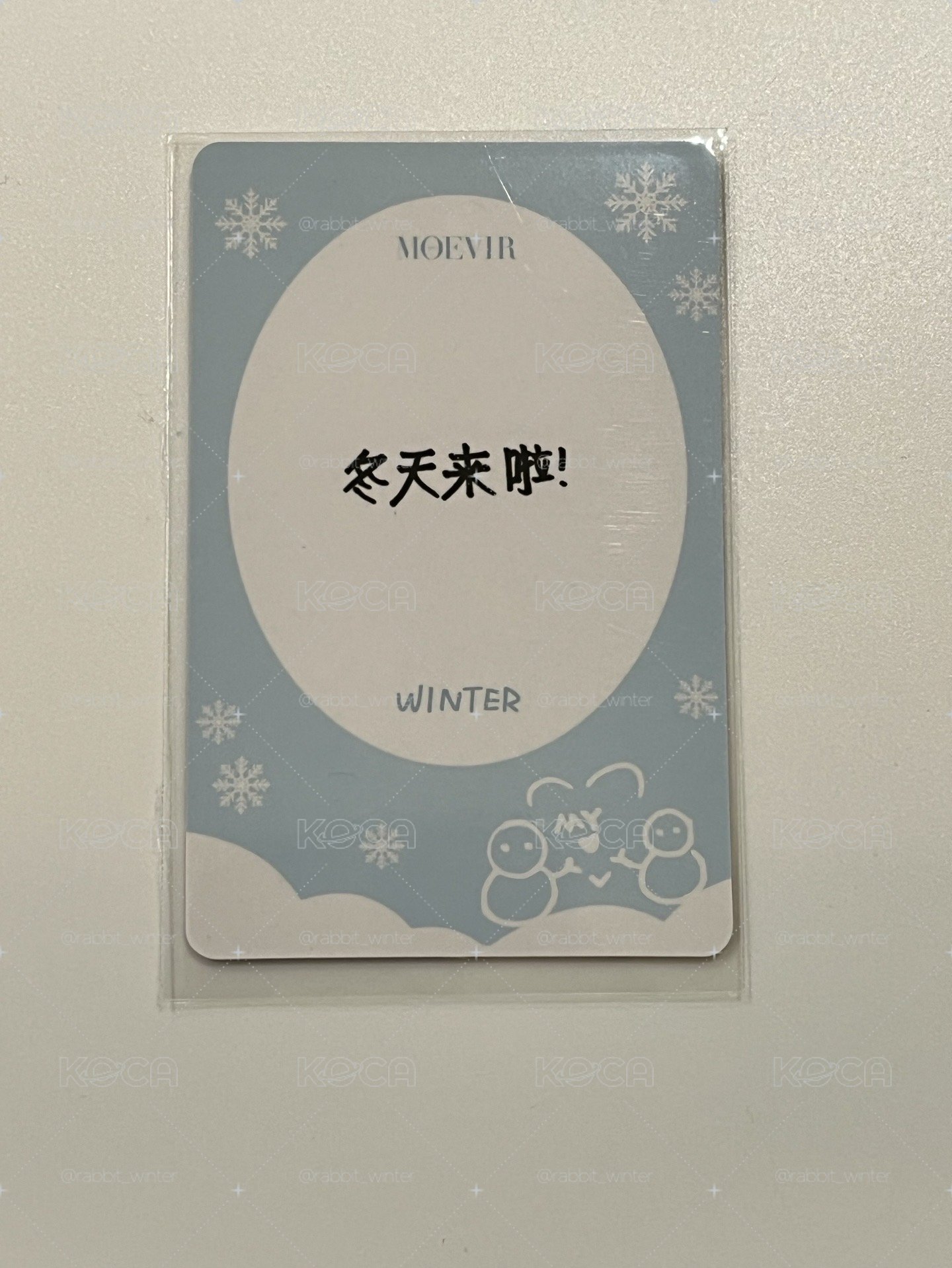 winter moevir雜誌卡（中文卡背）