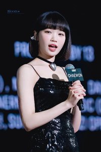 采源歐膩一級棒