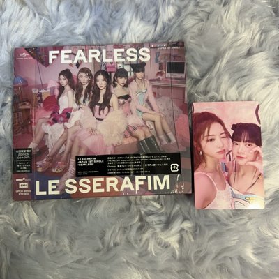 LE SSERAFIM 日單 fearless B盤 允真 恩採 小卡