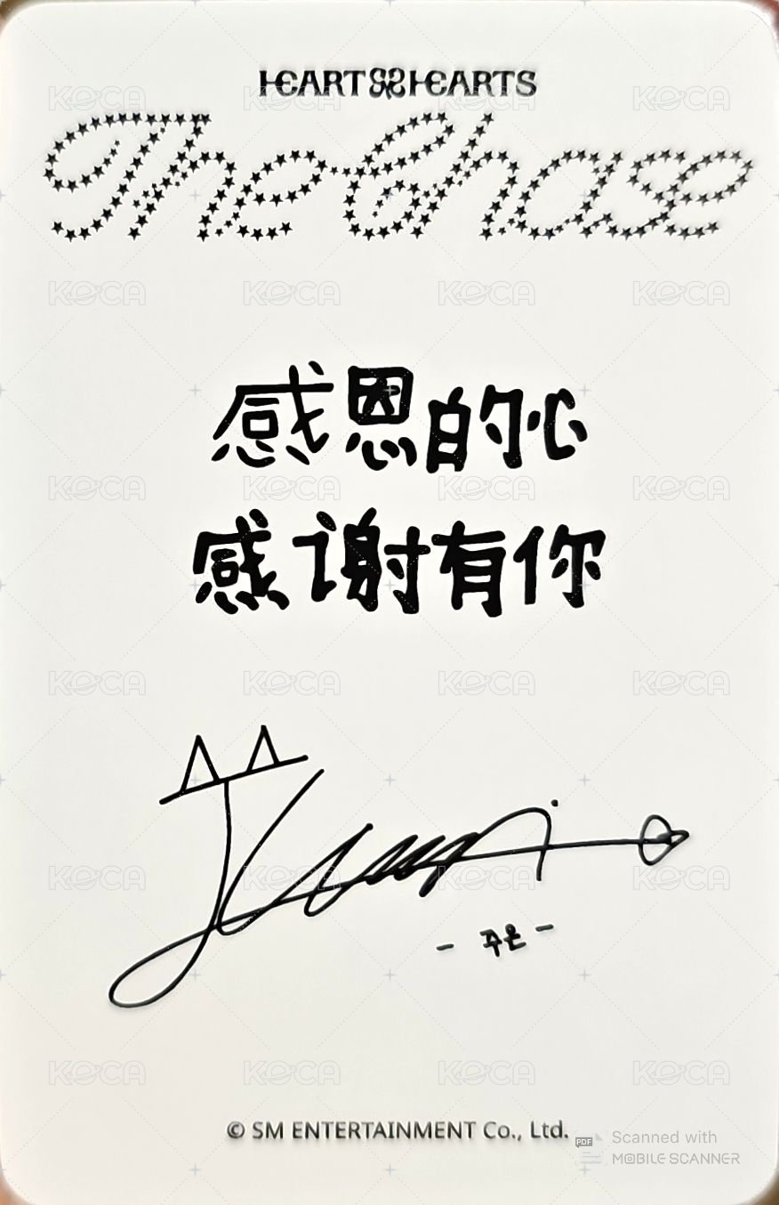 單一 sr 特典卡  背面