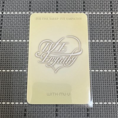 IVE Empathy wm3.0幸運卡 秋