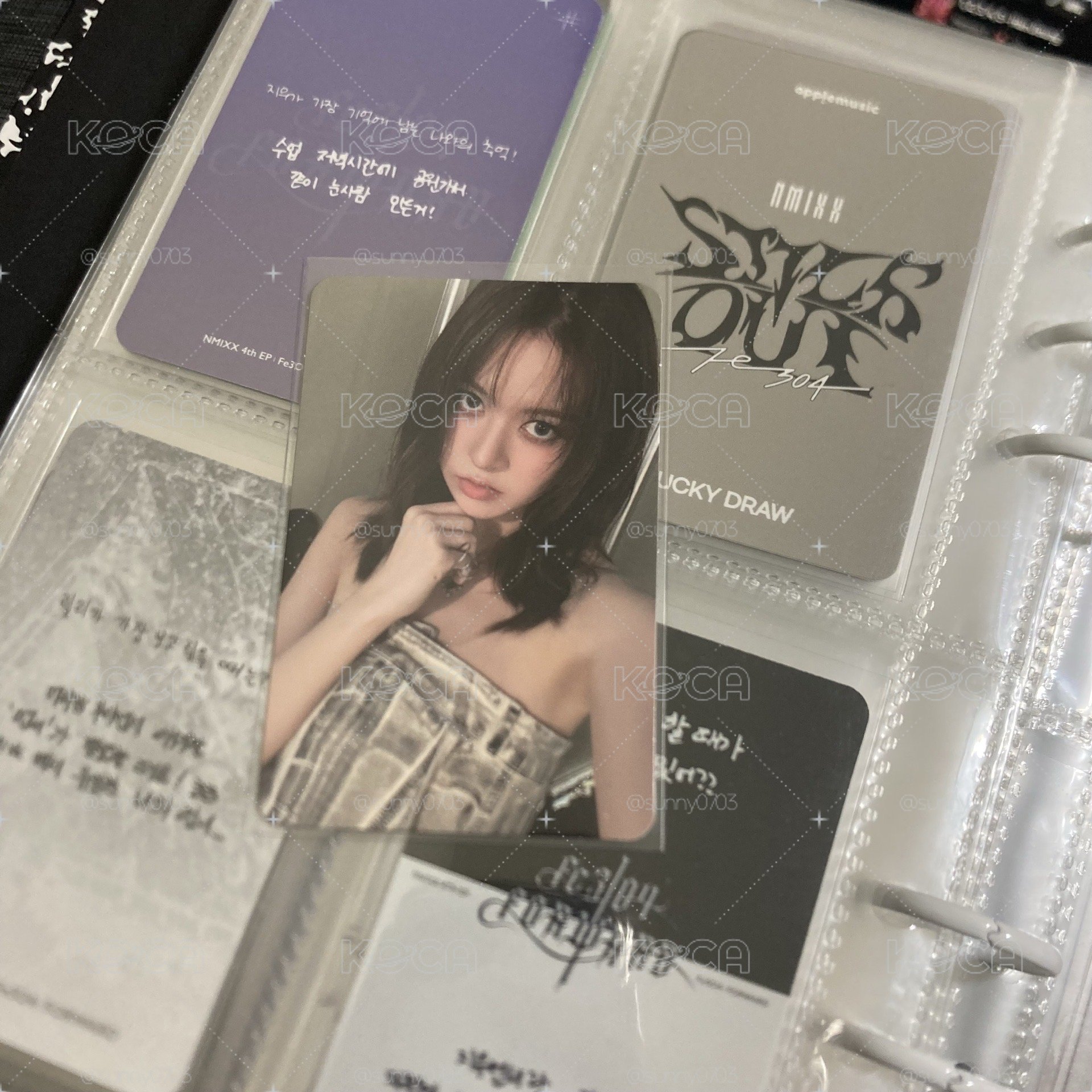 限量專專卡莉