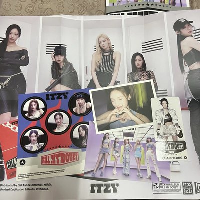 ITZY KILL MY DOUBT空專
