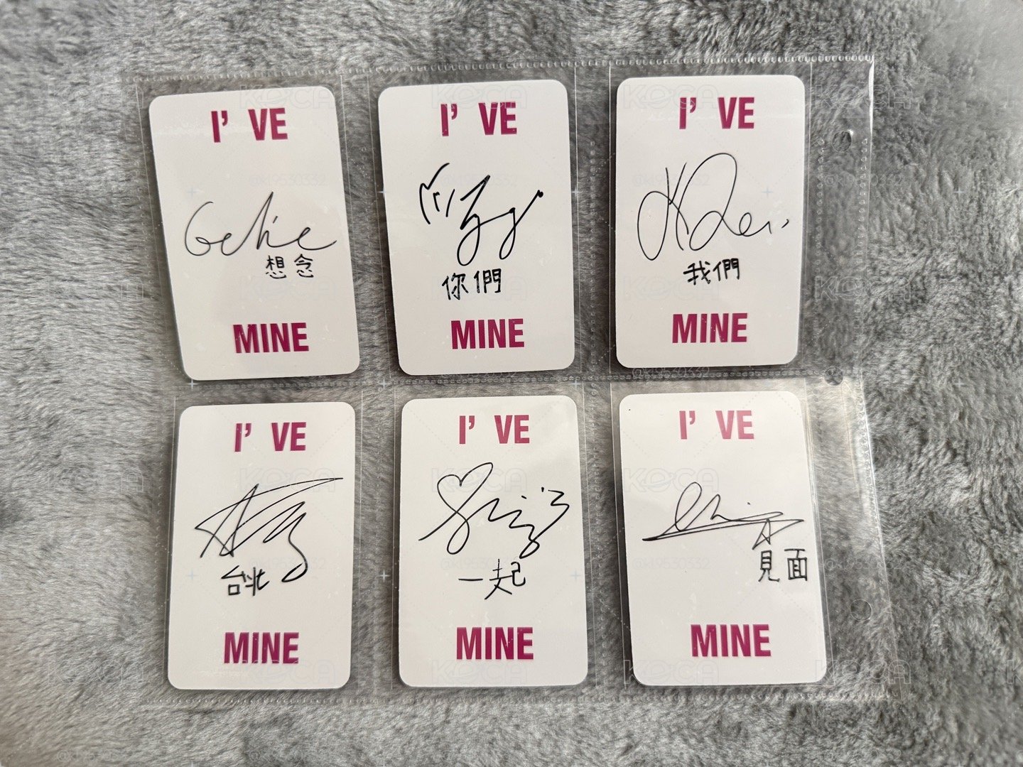 IVE MINE SW台簽特典