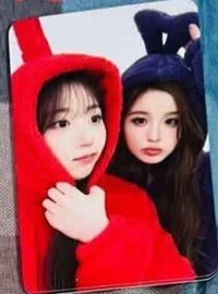 Bom