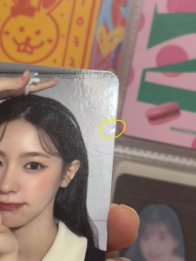 MIYEON MS特典