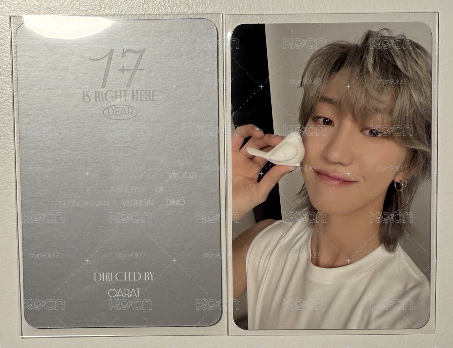 The 8 “ 17 is right here” CARAT ver. 