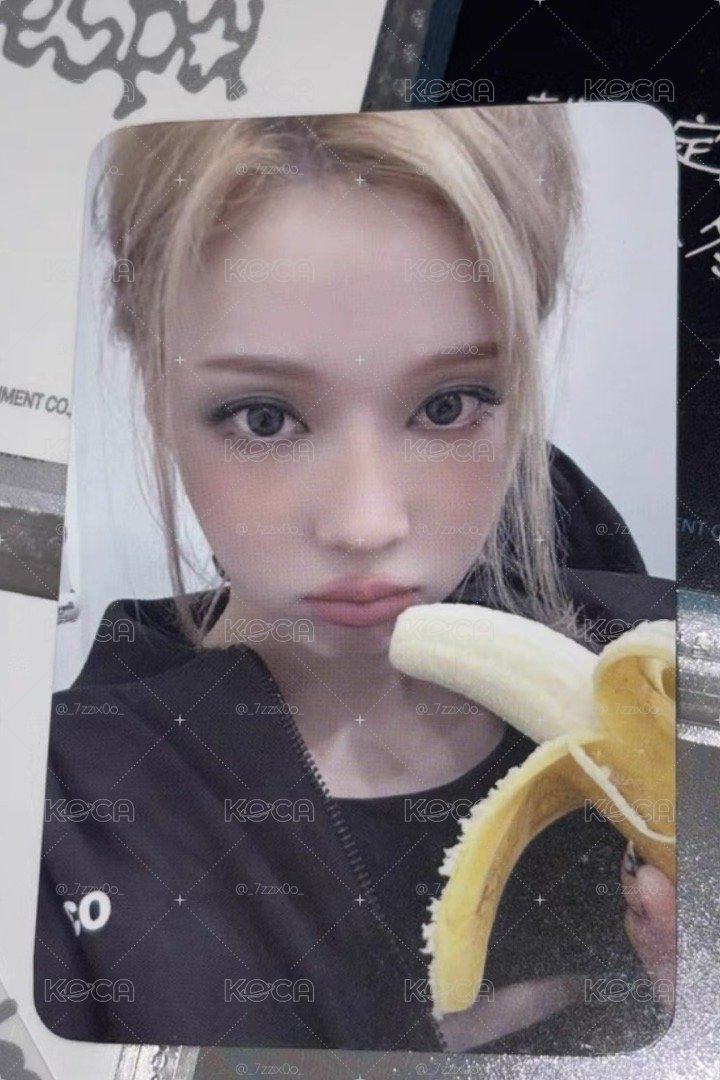 el香蕉冬