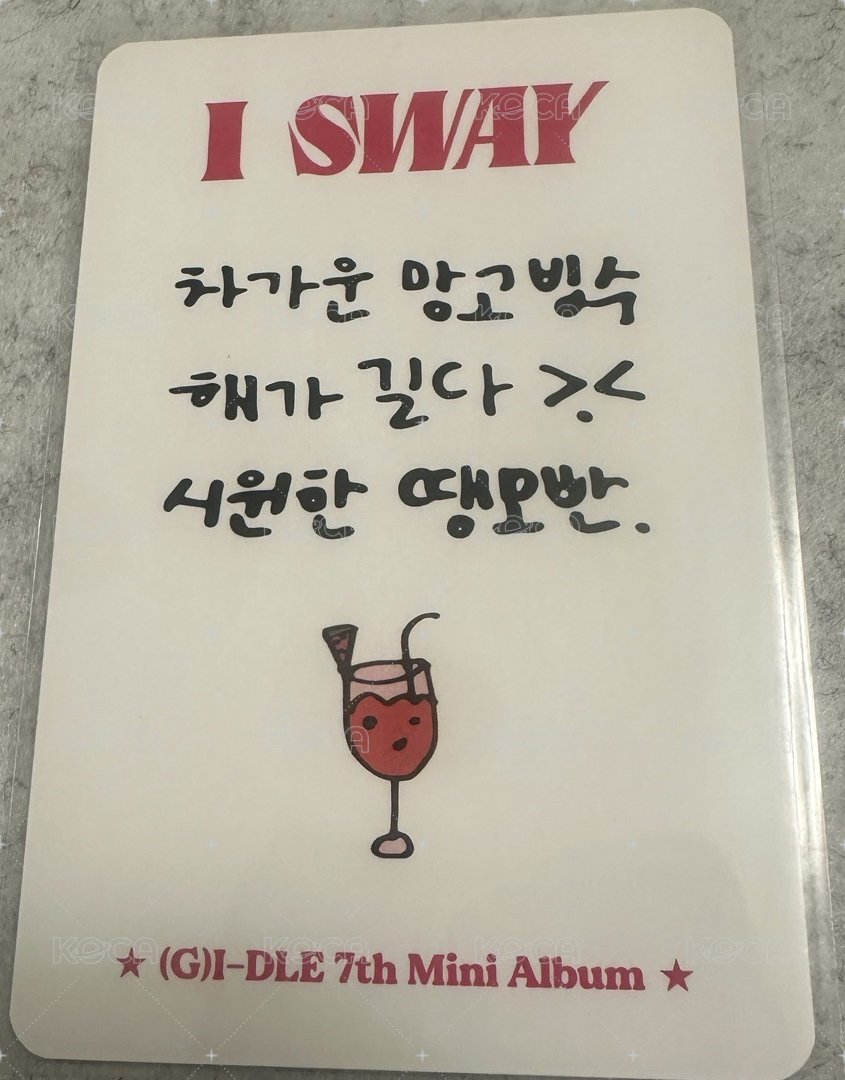 I SWAY k4 K41.0預售 特典卡 米妮K4特典卡 背面