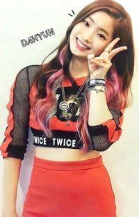 THE STORY BEGINS 專輯卡 TWICE 多賢 出道專 專卡