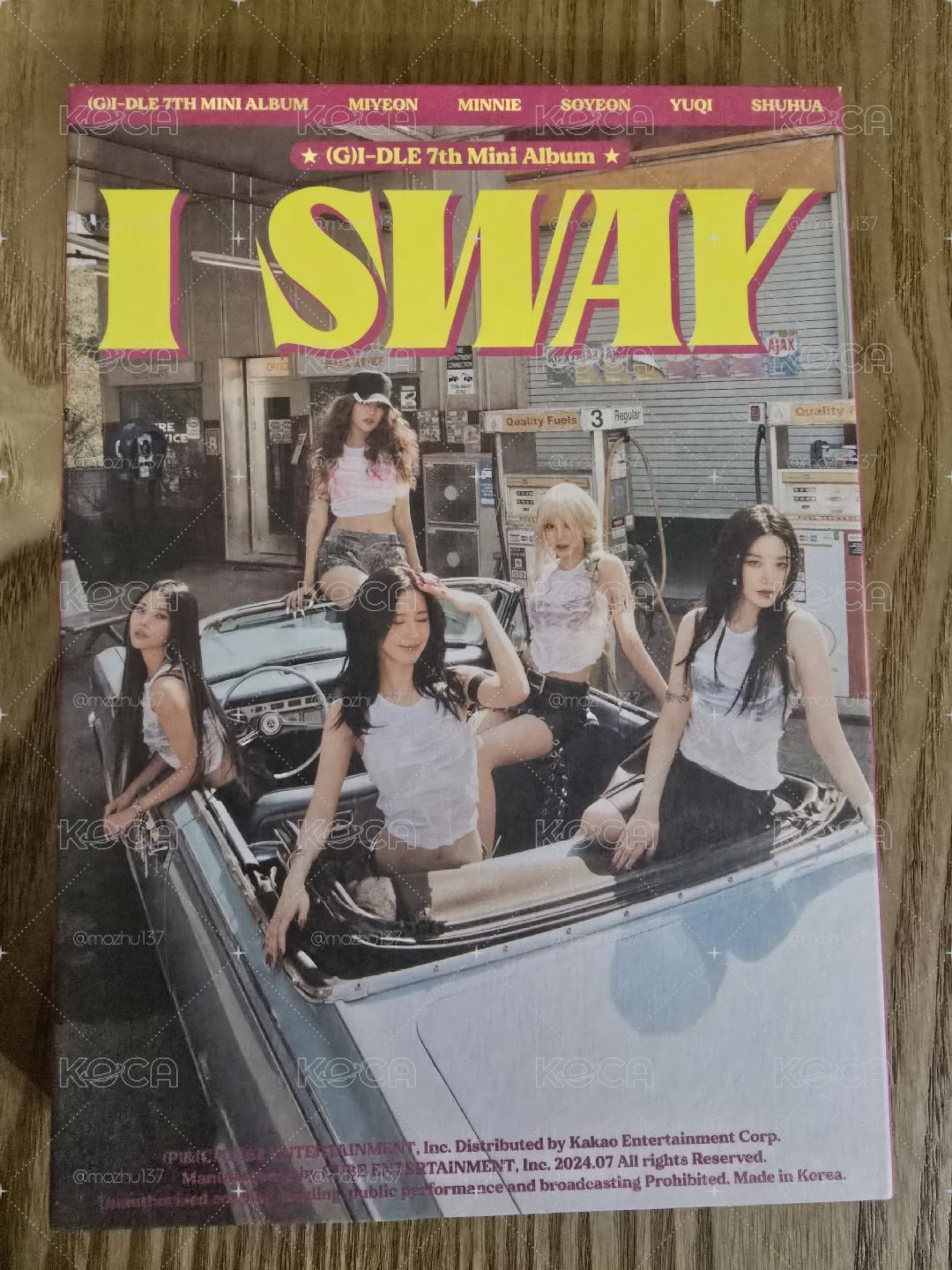 I SWAY空專（WIND ver.）
