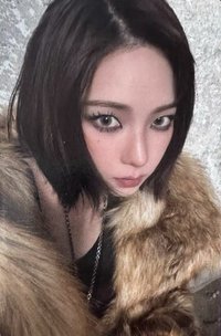 日本fm el 特典卡 預售柚