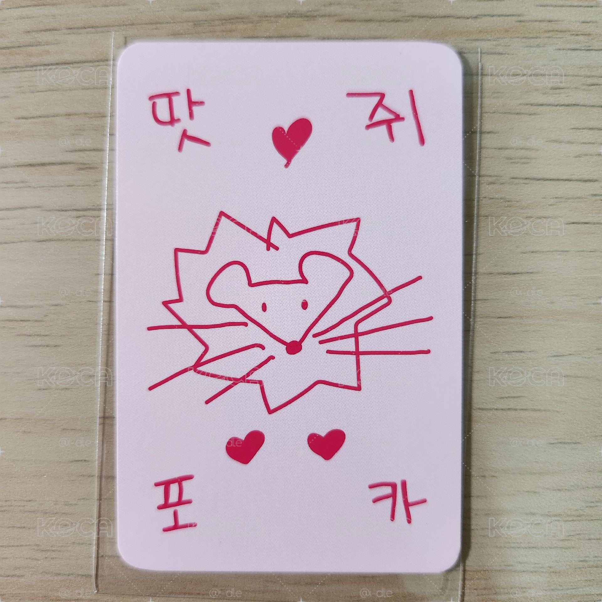 迷六小娟手繪符咒卡