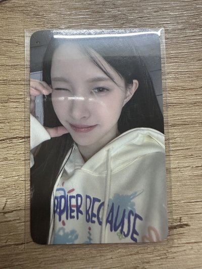 itta玧我特典