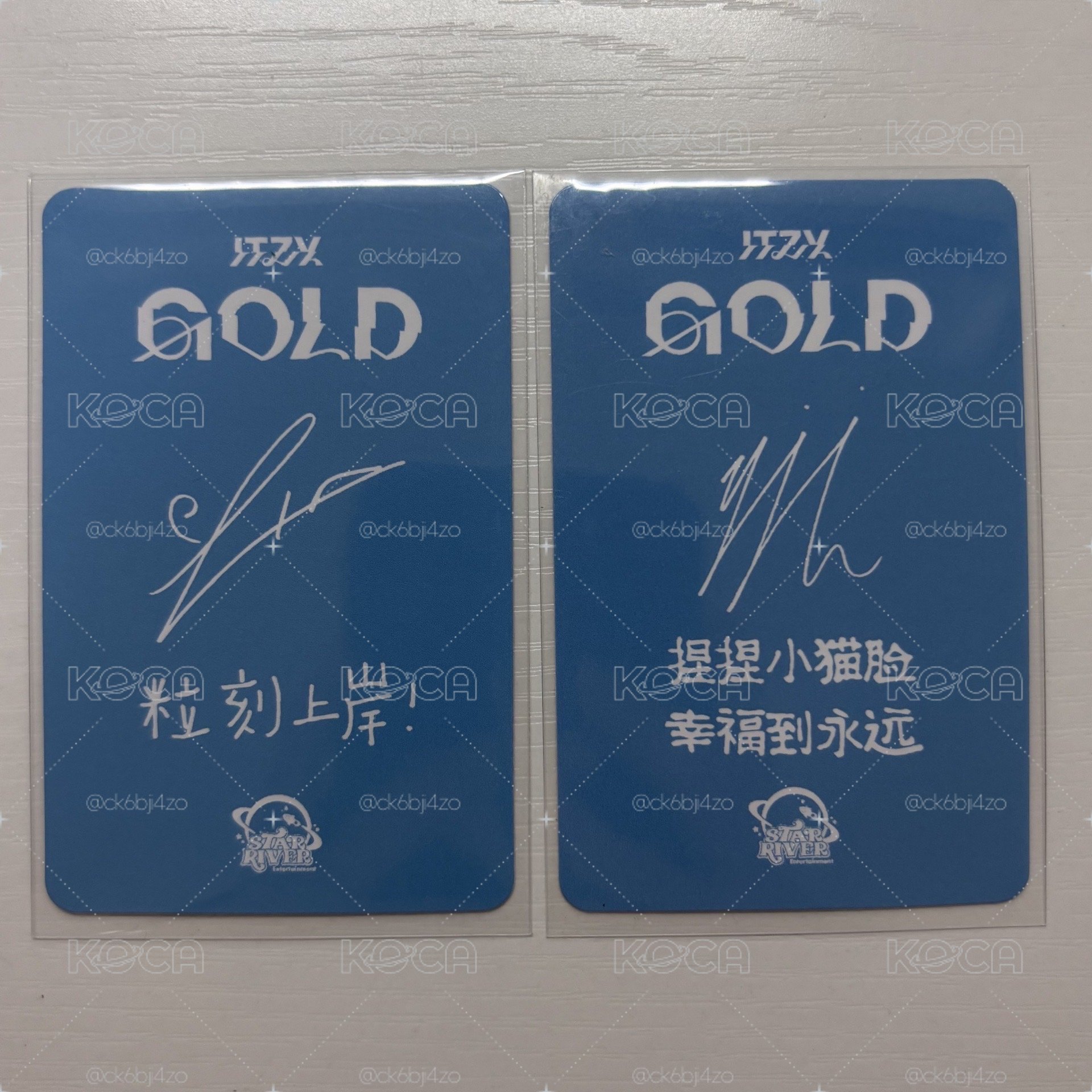 Ryujin Lia Gold 星河B版特典｜中文卡背｜Lia可單收