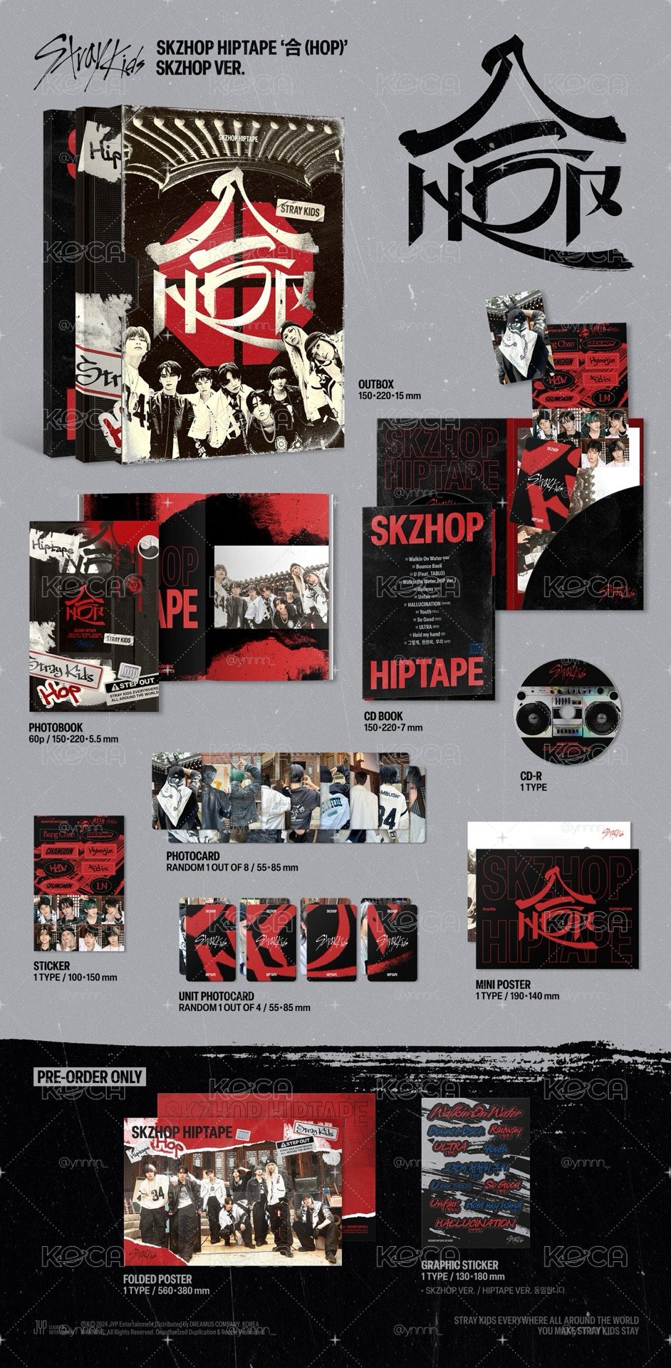 stray kids 合(hop) 專輯