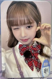 After LIKE 楠藝 特典卡 怜