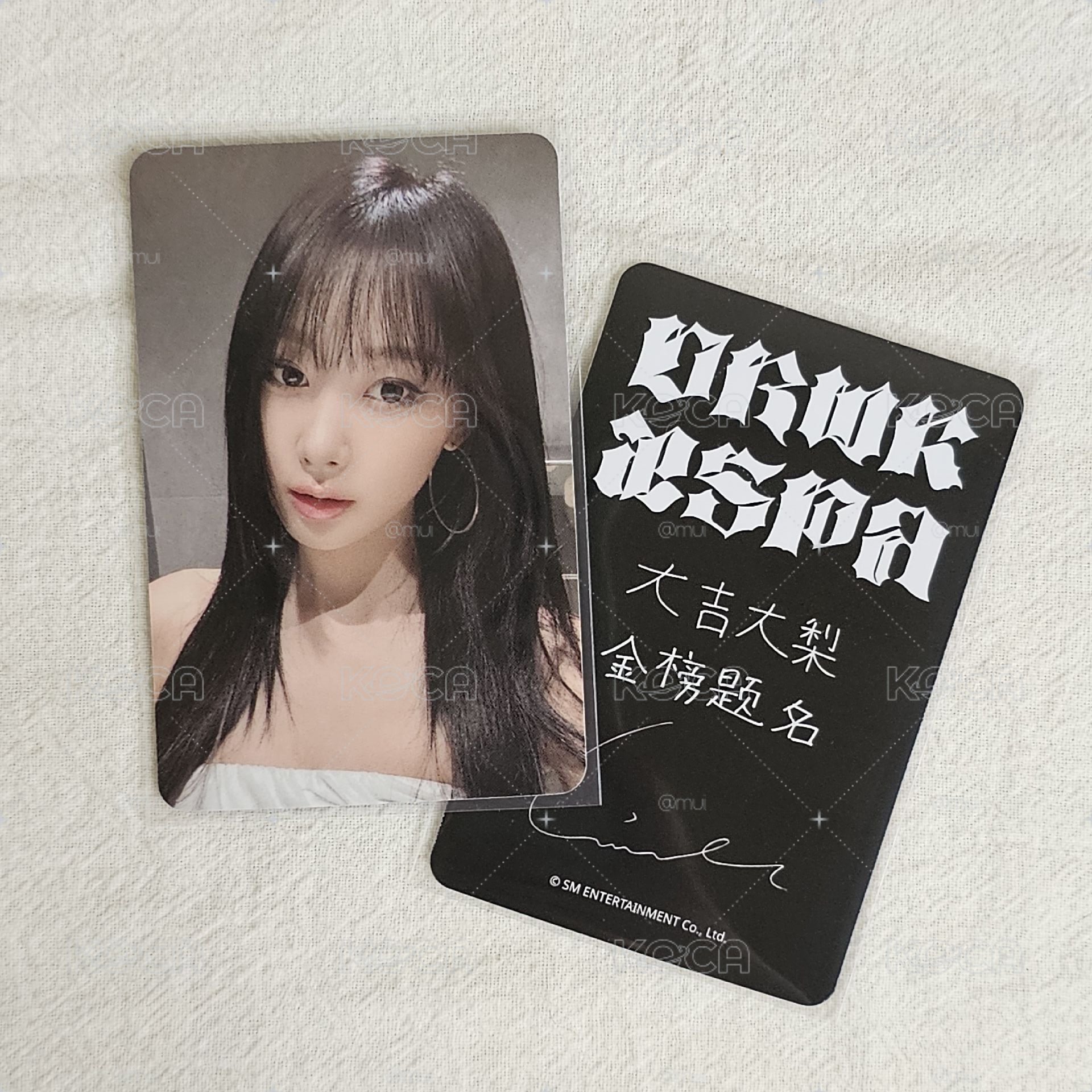 星河預售特典 Giselle 