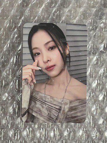 ITZY GOLD MS 烘焙留