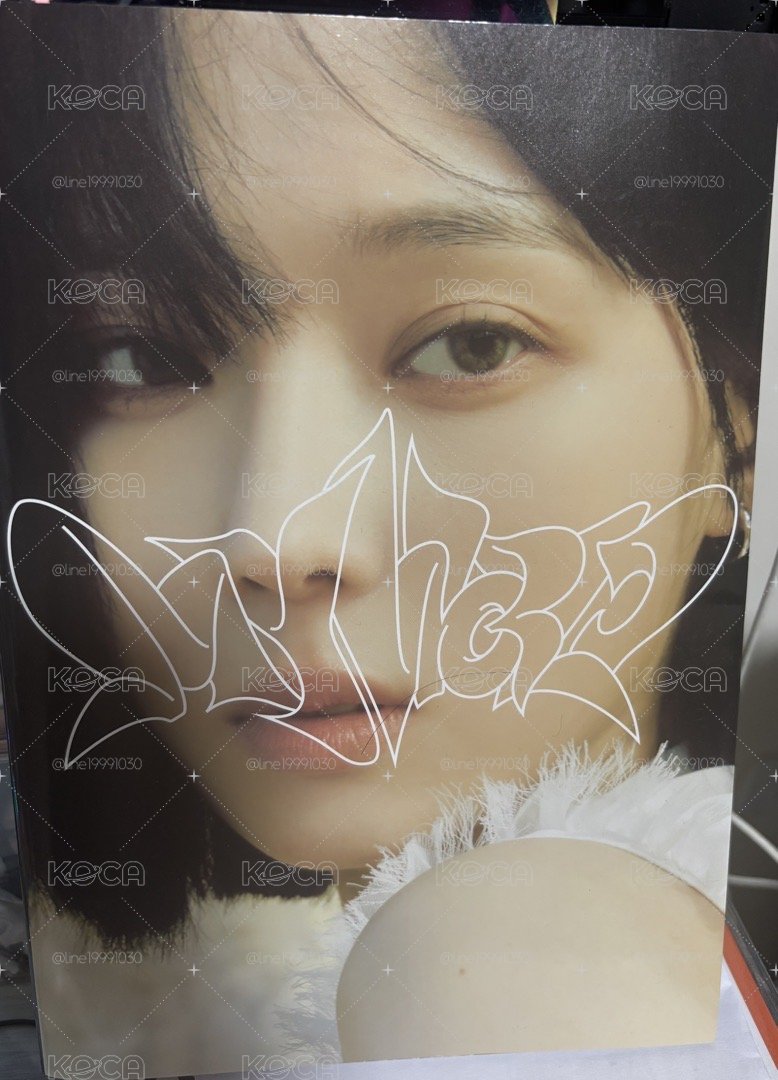 aespa my world winter封面冬 