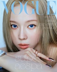 aespa x Vogue Korea September 2024 雜誌 