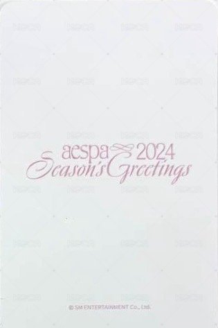 2024年曆 hottracks 特典卡 柚 背面