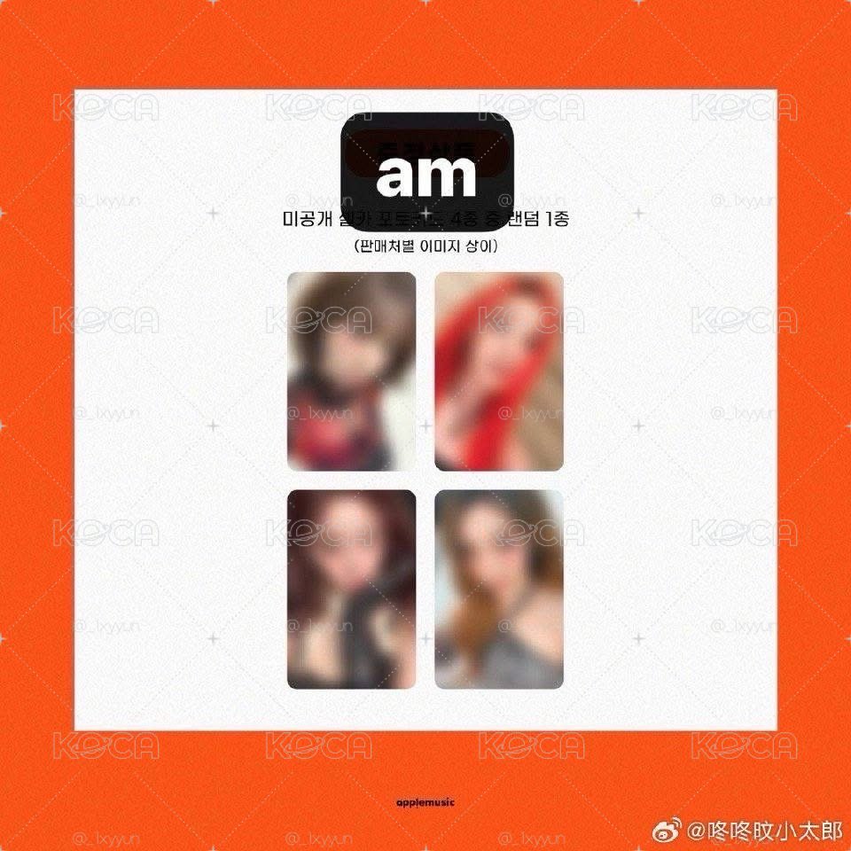AM預售特典冬