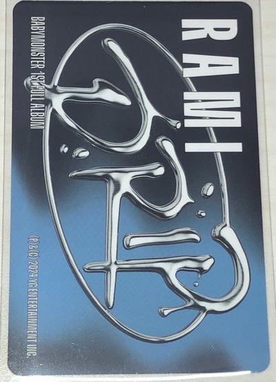 Drip Binder版 專卡 Rami