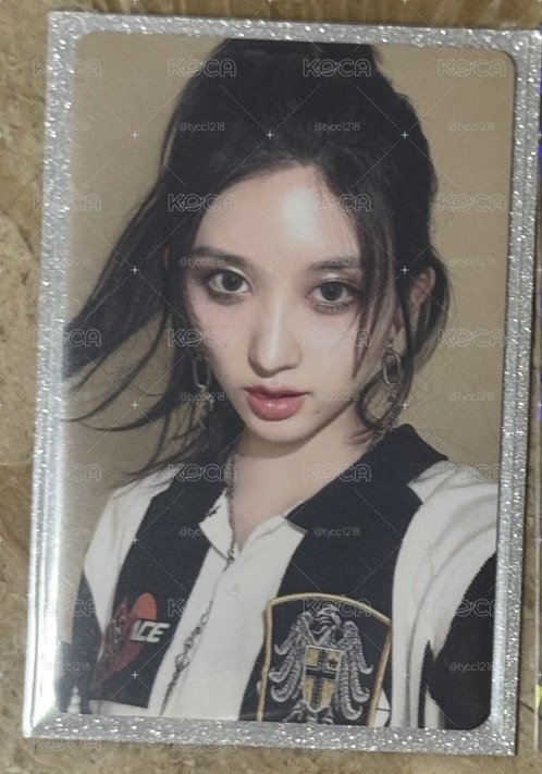 愛豆驛站秋