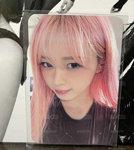 ia吉