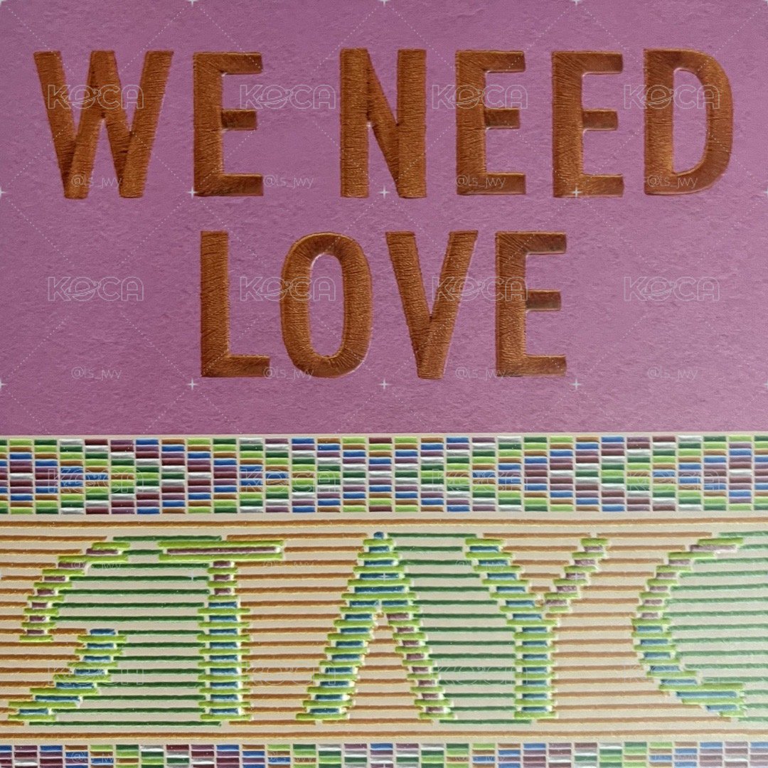 STAYC WE NEED LOVE 全專