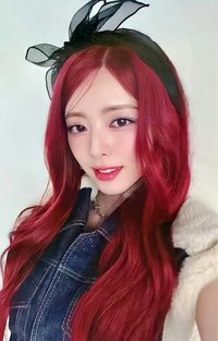 BORN TO BE bdm 特典卡 ITZY YUNA  娜